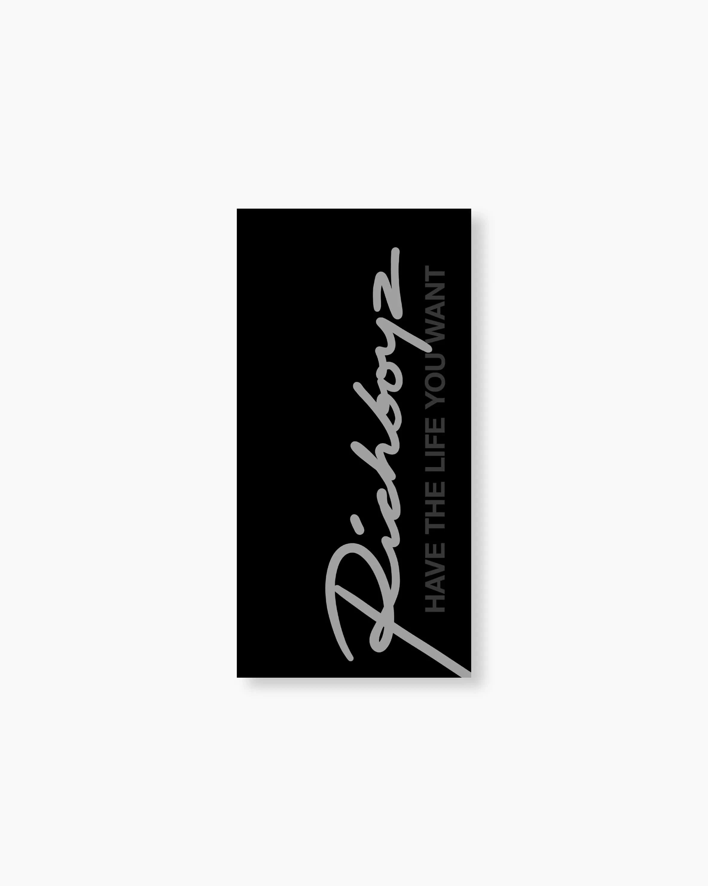 Bath Towel - Black