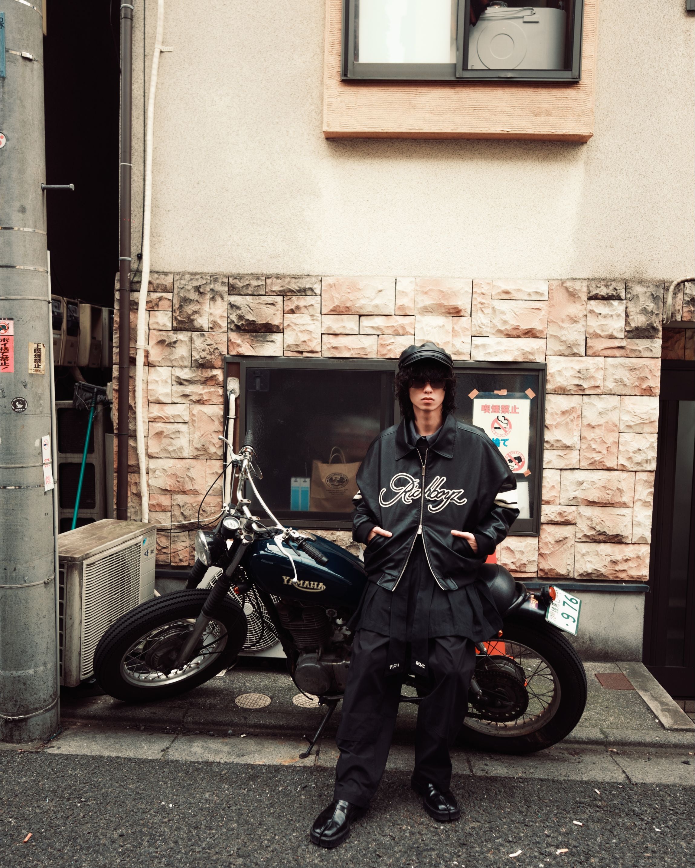 Leather Jacket - Kuro